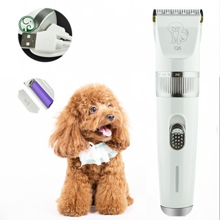 HOT SALE| cortador de pelo eléctrico para mascotas, perros, gatos, cortador de pelo, herramienta de aseo con cepillo de peines