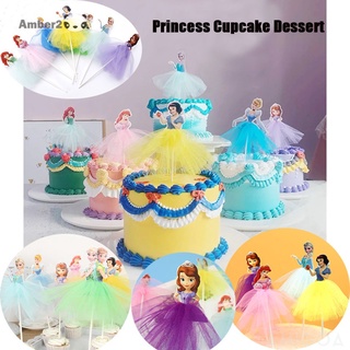 princesa cumpleaños decoración de tarta de dibujos animados princesa tarjeta con vestido topper cupcake postre decoración de fiesta de cumpleaños suministros