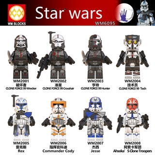 New Star Wars Set Minifigures Building Blocks Kids Lego Toys WM6095
