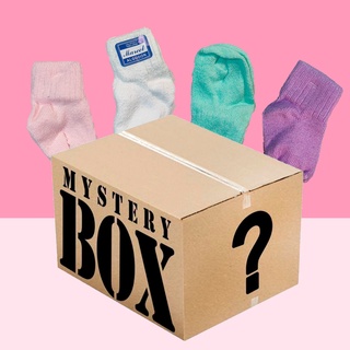 Sobre misterioso - calcetines para bebe (Niña) (1)