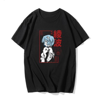 Playera/Camiseta de Anime deportivo rey Ayanami