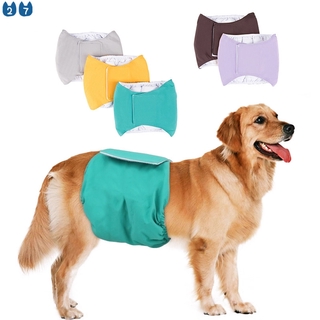 『27Pets』Reusable Male Pet Dog Nappy Pants Waterproof Breathable Menstrual Pant Cotton Physiological Pants Belly Band Shorts Pet Supplies