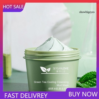 PFHL_ 100ML máscara eliminar grasa Control de aceite suministros de belleza té verde refrigeración limpieza barro cubierta facial para niñas
