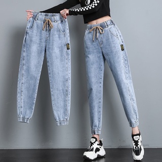 Jeans Mujeres 2021 Primavera Otoño Versión Coreana Suelta Más Delgada Mirada Elástica Cintura Recortada Tobillo Aspecto Harén Papi Pantalones (6)