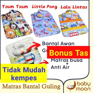 Ditababyshop Perlak colchón, juego de ropa de cama refuerzo Peang almohada, bebé Perlak, conjuntos de colchones de bebé