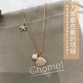Singapur Daigou Chomel Perla Shell Estrella De Mar Collar Mujer Todo-Partido Clavícula Cadena Simple Diseño De Nicho Sentido YK ♔
