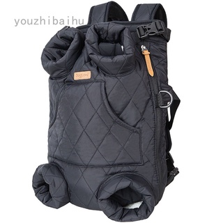 Youzhibaihu NIPEECO - mochila transpirable para perros (doble hombro, portátil, de malla frontal, de viaje, para gatos, pequeños perros medianos)|Porta perros