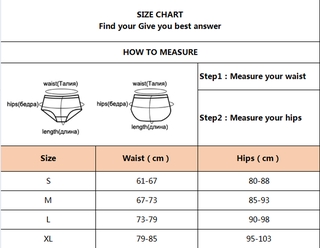 [Women European and American ins leopard print thin Stretch Thong Panties] [Ladies Seamless G-Strings Briefs] [Women's Soft Breathable Tanga Underpants] (8)