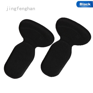 Jingfenghan dos en uno creativo patrón de talón almohadilla ajustable de los hombres y las mujeres zapatos tamaño de la almohadilla del talón (1)