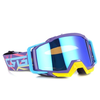 Gafas de motocross ATV Off Road Dirt Bike a prueba de polvo gafas de carreras Anti viento gafas MX gafas (4)