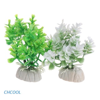 Chcool Aquatic Plants Fish Tank Decor Artificial Green White Ornaments Aquarium Grass