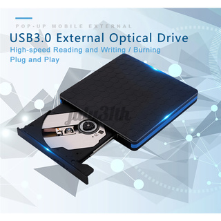 External Optical Drive Portable USB 3.0 CD/DVD Burner Player RW Drive for PC Windows XP/ 2003/ Vista/ 7/8 Linux Mac System Ready Stock