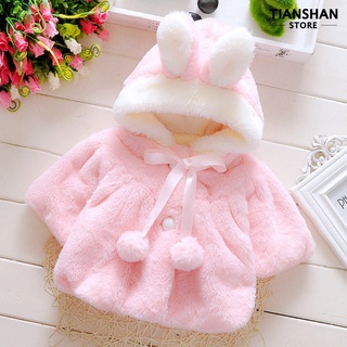 Niños bebé niña piel sintética caliente invierno lindo conejo orejas con capucha capa capa abrigo