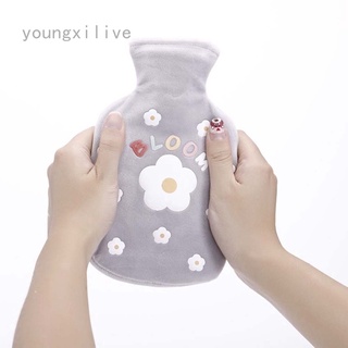 Youngxilive Mengyilup [] bolsa de botella de agua caliente de goma gruesa para botella de agua caliente relajante terapia de calor con cubierta de franela