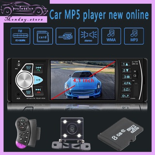 SWM-4022D Car Stereo 1 DIN 4.1 inch Screen Bluetooth Hands Free Calling USB AUX Input FM Radio Receiver with Steering Wheel Remote + Remote Control