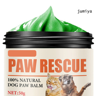 A-S bálsamo de pata saludable húmedo gran capacidad garra de gato proteger crema para mascotas (7)