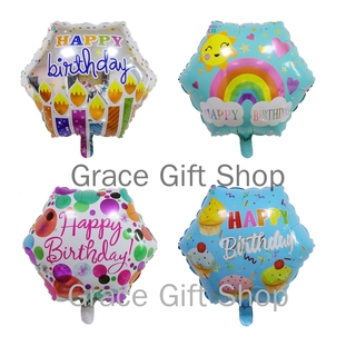 1 pza globo de feliz cumpleaños de 18 pulgadas/globo de papel de dibujos animados para niños/fiesta de cumpleaños/festival deco