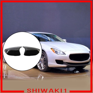 [SHIWAKI1] Tapas retrovisores retrovisores laterales negro para accesorio Infiniti Q70 2014-up (4)