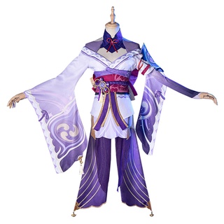 Genshin Impact Baal raiden Shogun cosplay Garment set Halloween carnaval set