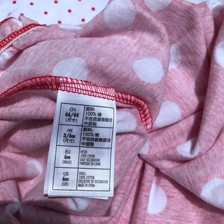 Vestido de bebé 12mth (4)
