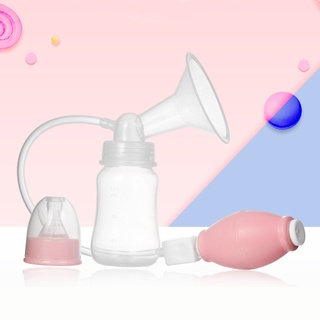 haibogo 120ml Manual Power extractor de leche succión maternidad botella de leche bebé herramienta de alimentación (1)