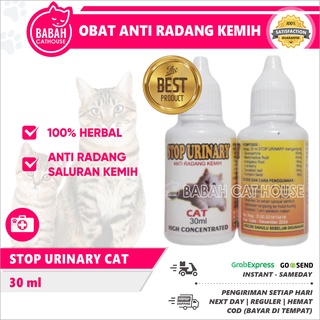 Detener la infección urinaria gato gato canal Anti inflamación antiinflamatorio Animal urinario dolor urinario