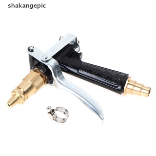 [shakangepic] pistola de agua de pagoda de alta presión para lavado de coches, manguera de limpieza de coche