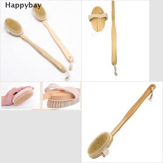 Happybay - cepillo de madera Natural para ducha, baño, ducha, cepillo de espalda, Spa, esperanza de que pueda disfrutar de sus compras