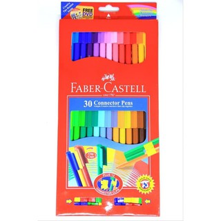 Conector Faber-Castell de 30 colores