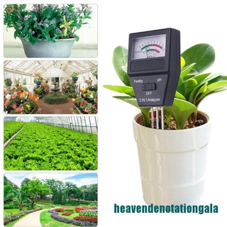 hsk 2 en 1 medidor de humedad del suelo medidor de ph fértil planta probador de ph interior al aire libre herramienta hsv