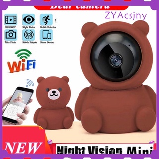 lindo oso 2mp wifi cámara hogar ip cámara de seguridad inalámbrica 360 girar (6)