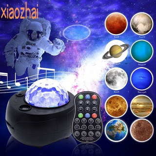 x 10 Planeta Patrón De Agua Cielo Estrellado Proyector Lámpara DQ-M3 Bluetooth compatible Con Música Luz Nocturna Decoración De La Regalos xiaozhai