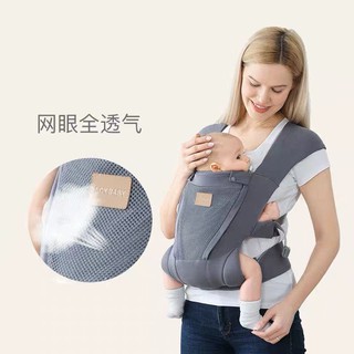 CY Baby Carrier Newborn Front Holding Sling Carrying and Back Dual-use Simple Strap To Hold Magical
