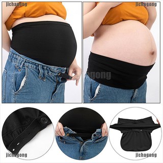 (Jicha) cinturón De maternidad Para embarazadas/soporte Para el abdomen/soporte De abdomen extendido Bu