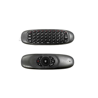 mini teclado con air mouse inalamabrico control para smart tv/compu recargable modelo djp-10