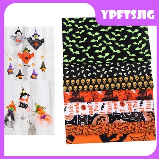 8 piezas de tela de halloween cuadrada de calabaza gatos búhos patrón de halloween impreso tela para costura acolchado patchwork ropa