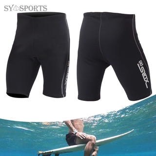 Slinx - pantalones cortos de neopreno para hombre, pantalones cortos de neopreno, para erupción, protección, surf, snorkel, natación, tronco de surf