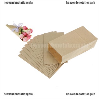 he8mx 10pcs vintage marrón kraft bolsas de papel regalo comida pan caramelo fiesta bolsas 210907