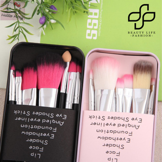 Beautylife - juego de 7 brochas de maquillaje de Hello Kitty para rubor en polvo, base de labios (9)