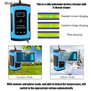 Skmy cargador de batería de coche de arranque Jump Power Booster 12V portátil banco inteligente Auto SKK
