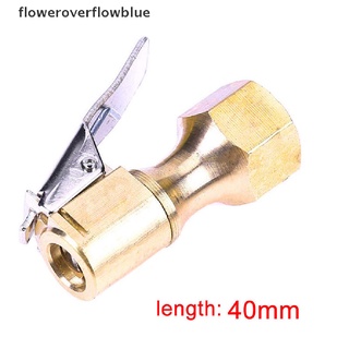 floweroverflowblue recto latón neumático inflador válvula vástago conector de aire chuck bloqueo en clip oro ffb