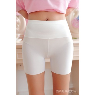 Pantalones cortos de seguridad sin costuras de seda de hielo de cintura alta para mujer Pantalones cortos seguros Leggings pantalones cortos de estilo coreano delgados
