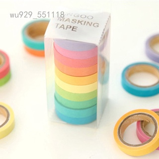 Wu home&living 10 unids/Set cinta de papel DIY planificador cinta adhesiva pegatinas decorativas papelería cintas