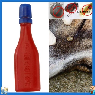 Be-2.5Ml perro gato mascota pulgas ácaros garrapatas Control de plagas líquido verano Anti-pulgas suministro (1)