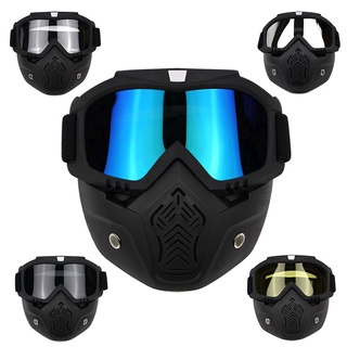 Gafas de motocicleta desmontable Modular escudo cara ATV MX Racing Motocross máscara