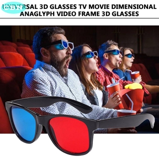 Lentes 3D Universales CBN Para TV/Gafas Dimensionales Anaglifo/Marco De Vídeo /