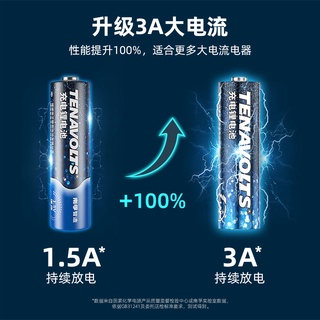 ☬¤☒Nanfu Lithium Batería recargable recargable No. 5 4 1.5V Voltaje constante 1.8 horas Carga rápida No. 5 AA Batería de litio No. 7 Seven Mouse Control remoto Control inalámbrico para juegos Micrófono Batería de litio de gran capacidad