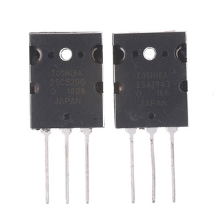 [PPBR]2pair 2SA1943 & 2SC5200 PNP Power Transistor (2)
