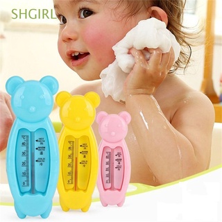 SHGIRL bebé termómetro cuidado del bebé Sensor de agua medidor de baño juguetes bañera de dibujos animados de plástico flotante oso/Multicolor