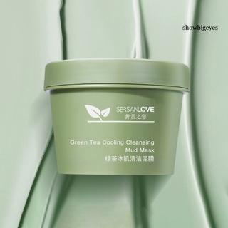 PFHL_ 100ML máscara eliminar grasa Control de aceite suministros de belleza té verde refrigeración limpieza barro cubierta facial para niñas (3)